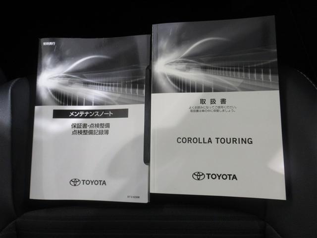 カローラツーリング ハイブリッド　ダブルバイビー　衝突被害軽減システム　メモリーナビ　フルセグ　バックカメラ　ＥＴＣ　ミュージックプレイヤー接続可　オートクルーズコントロール　ＬＥＤヘッドランプ　スマートキー　キーレス　ハイブリッド　ワンオーナー（28枚目）