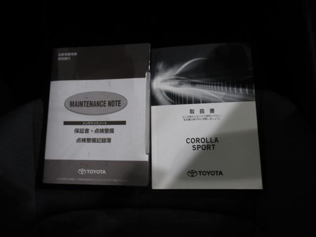 カローラスポーツ ハイブリッドＧ　衝突被害軽減システム　メモリーナビ　フルセグ　バックカメラ　ＥＴＣ　ＣＤ　ミュージックプレイヤー接続可　ＤＶＤ再生　オートクルーズコントロール　ＬＥＤヘッドランプ　スマートキー　キーレス　ハイブリッド（28枚目）