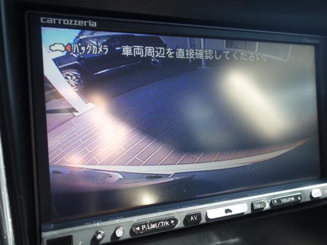 S 新車並行 ブラックレザー SR(14枚目)