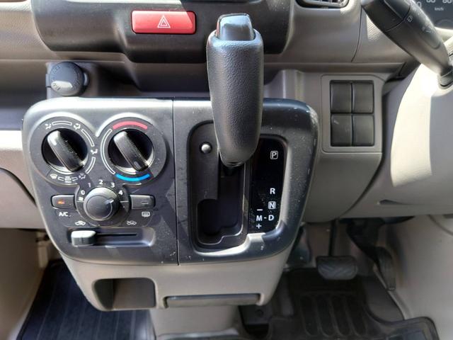 PA ハイルーフ 5AGS ETC 運転席エアバック 助手席エアバック 純正ラジオ ヘッドライトレベライザー バッテリー新品交換付き(23枚目)
