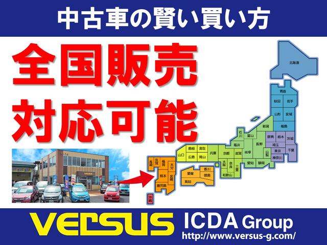 Jスタイル 社外CDデッキ USB接続可能 AUX機能 ETC 衝突軽減ブレーキ インテリキー プッシュスタート ワンオーナー アイドリングストップ HIDオートライト シートヒーター オートエアコン(33枚目)