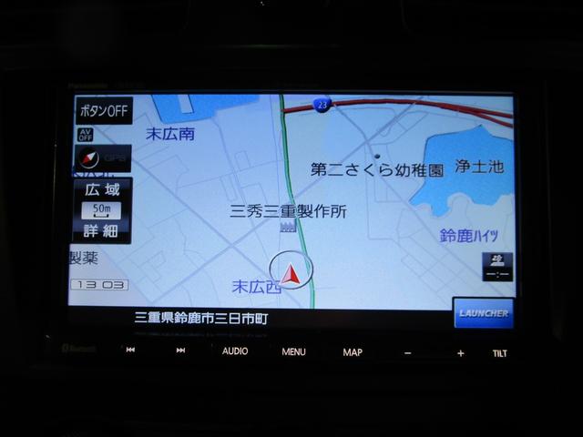 1.6i 社外メモリーナビ ワンセグTV BT接続可能 バックカメラ ETC キーレスエントリー 横滑り防止装置(2枚目)