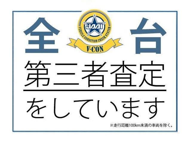 1.6i 社外メモリーナビ ワンセグTV BT接続可能 バックカメラ ETC キーレスエントリー 横滑り防止装置(27枚目)