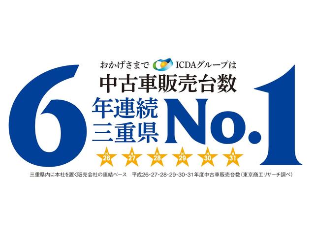 1.6i 社外メモリーナビ ワンセグTV BT接続可能 バックカメラ ETC キーレスエントリー 横滑り防止装置(28枚目)