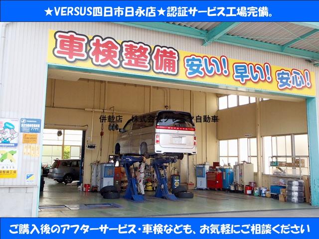 1.6i 社外メモリーナビ ワンセグTV BT接続可能 バックカメラ ETC キーレスエントリー 横滑り防止装置(30枚目)