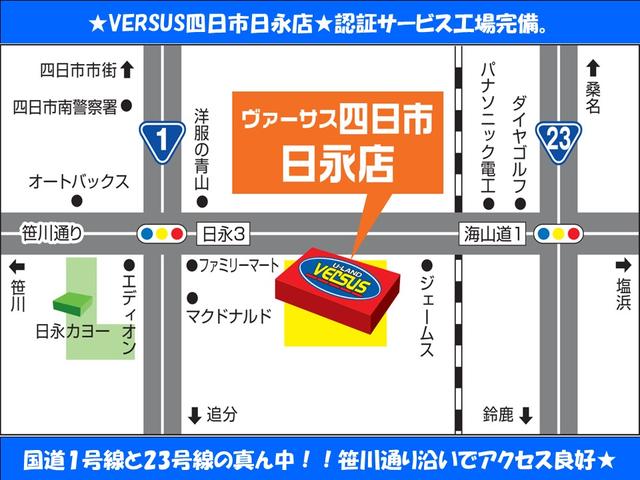 1.6i 社外メモリーナビ ワンセグTV BT接続可能 バックカメラ ETC キーレスエントリー 横滑り防止装置(32枚目)