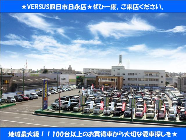 1.5i-S リミテッド 純正HDDナビ フルセグTV DVD再生可能 音楽録音可能 ETC インテリキー プッシュスタート HIDヘッドライト ハーフレザーシート パワーシート オートエアコン 純正16インチアルミ(29枚目)
