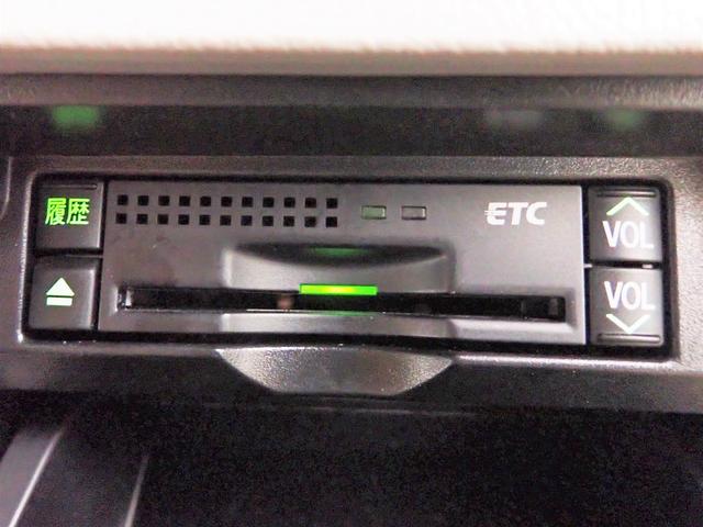 ロイヤルサルーンG 純正HDDナビ フルセグTV DVD再生可能 音楽録音可能 バックカメラ ETC HIDオートライト インテリキー Pスタート クルーズC パワーシート 車高調ローダウン 純正17インチアルミ 禁煙車(8枚目)