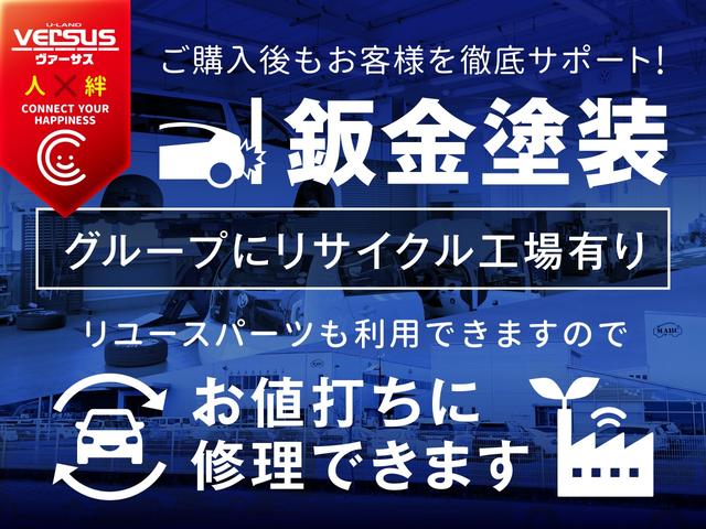 L 純正CDオーディオ AUX機能 ドライブレコーダー 衝突軽減ブレーキ インテリキー プッシュスタート シートヒーター アイドリングストップ 電動格納ミラー 禁煙車(34枚目)