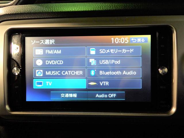 ヴィッツ Ｆ　外ＳＤナビ　フルセグ　ＣＤ　ＤＶＤ　ＵＳＢ　Ｂｌｕｅｔｏｏｔｈ　Ｂカメラ　キーレス　ステアチルト　ＷＳＲＳエアバック　ＥＢＤ＋ＡＢＳ　横滑防止装置　電格ミラー　ＵＶカット＆プライバシーＧ　記録簿　禁煙（6枚目）