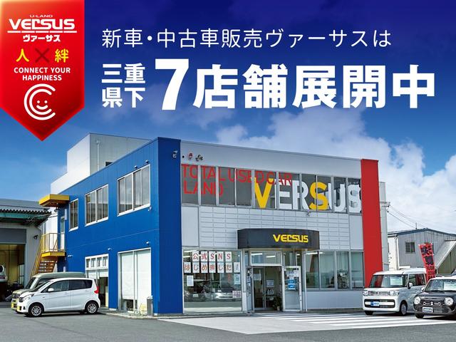 デリカＤ：５ シャモニー　４ＷＤ／禁煙車／純正ＨＤＤナビ／バックカメラ／フルセグＴＶ／純正フリップダウンＭ／ＤＶＤ再生／音楽録音／ＥＴＣ／インテリキー／ＨＩＤオートライト／シートヒーター／両側パワースライドドア／社外１６ＡＷ（34枚目）