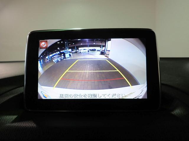 アクセラ １５Ｓ　純正ナビ／バックカメラ／フルセグＴＶ／ブルートゥース接続／スマートシティブレーキ／インテリキー／ＥＴＣ車載器／純正１６インチアルミ／車検令和９年１月まで（6枚目）