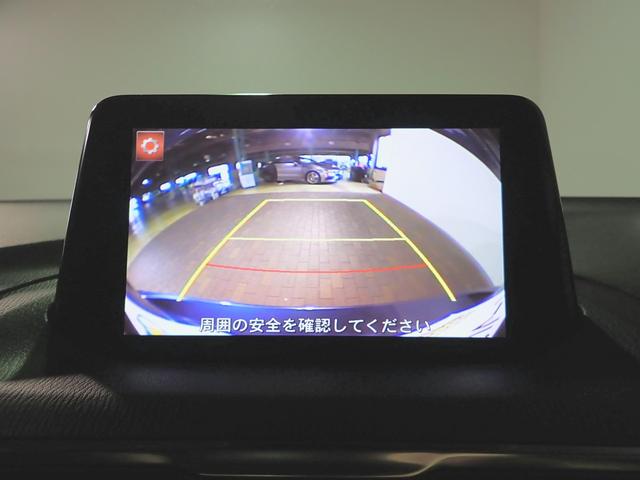 アクセラ １５Ｓプロアクティブ　純正ディスプレイオーディオ／バックカメラ／ブルートゥース接続／前後ドラレコ／ＥＴＣ車載器／インテリキー／ＬＥＤオートライト／パーキングセンサー／衝突軽減ブレーキ／クルーズコントロール／純１６インチＡＷ（6枚目）