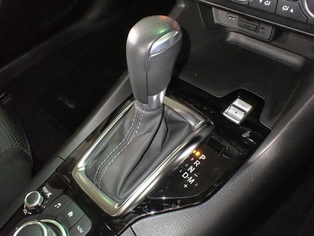 アクセラ １５Ｓプロアクティブ　純正ディスプレイオーディオ／バックカメラ／ブルートゥース接続／前後ドラレコ／ＥＴＣ車載器／インテリキー／ＬＥＤオートライト／パーキングセンサー／衝突軽減ブレーキ／クルーズコントロール／純１６インチＡＷ（19枚目）