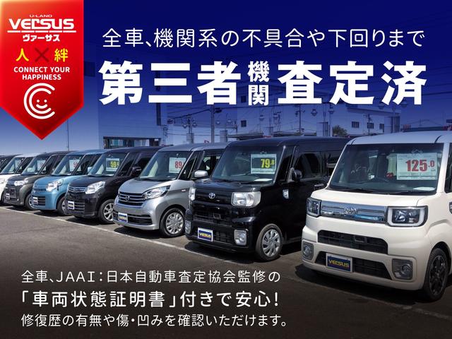 キックス Ｘ　禁煙車／純正９インチナビ／全方位カメラ／フルセグＴＶ／ブルートゥース／ＣＤ・ＤＶＤ／音楽録音／前後ドラレコ／ＥＴＣ／衝突軽減ブレーキ／プロパイロット／デジタルインナーミラー／合皮シート／シートヒーター（37枚目）