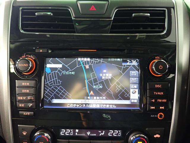 NISSAN TEANA XL NAVI AVM PACKAGE