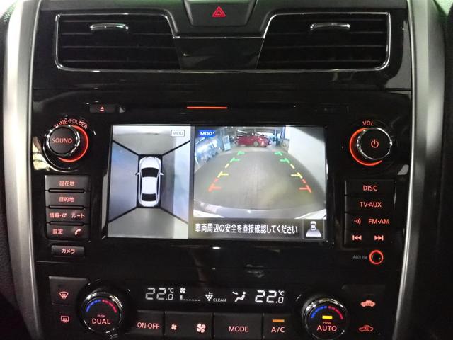 NISSAN TEANA XL NAVI AVM PACKAGE