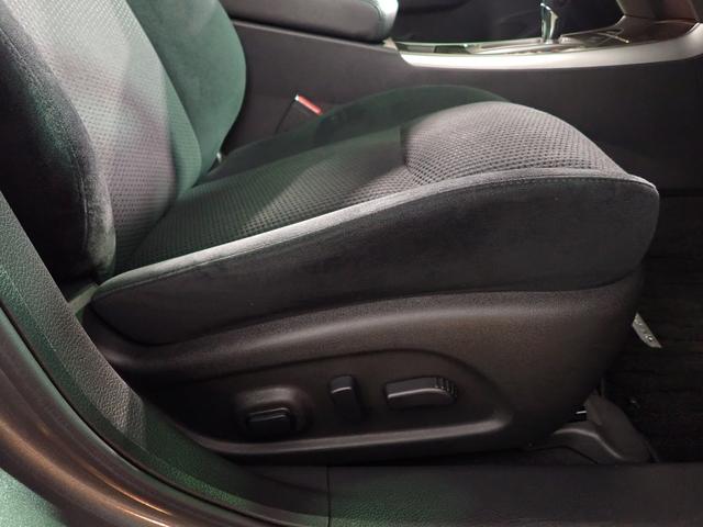 NISSAN TEANA XL NAVI AVM PACKAGE