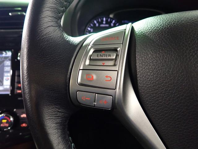 NISSAN TEANA XL NAVI AVM PACKAGE