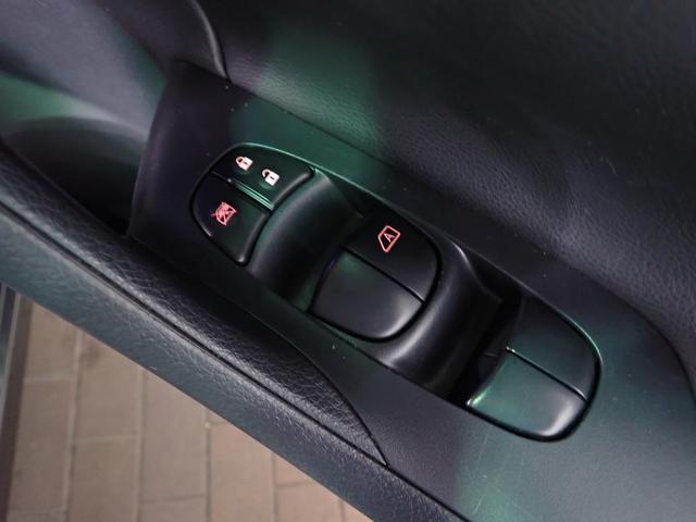 NISSAN TEANA XL NAVI AVM PACKAGE