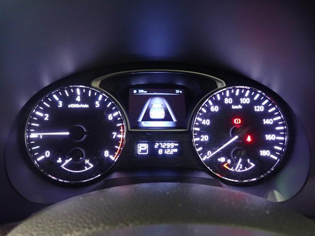 NISSAN TEANA XL NAVI AVM PACKAGE