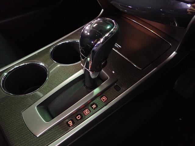 NISSAN TEANA XL NAVI AVM PACKAGE
