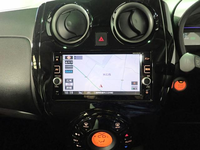 ノート ｅ－パワー　Ｘ　純正ナビ／全方位カメラ／フルセグＴＶ／ブルートゥース接続／ＣＤ・ＤＶＤ／音楽録音／衝突軽減ブレーキ／デジタルインナーミラー／インテリキー／ＬＥＤオートライト／クリアランスソナー／スペアキー有り（5枚目）