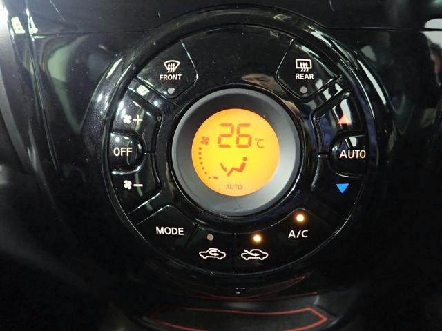 ノート ｅ－パワー　Ｘ　純正ナビ／全方位カメラ／フルセグＴＶ／ブルートゥース接続／ＣＤ・ＤＶＤ／音楽録音／衝突軽減ブレーキ／デジタルインナーミラー／インテリキー／ＬＥＤオートライト／クリアランスソナー／スペアキー有り（14枚目）