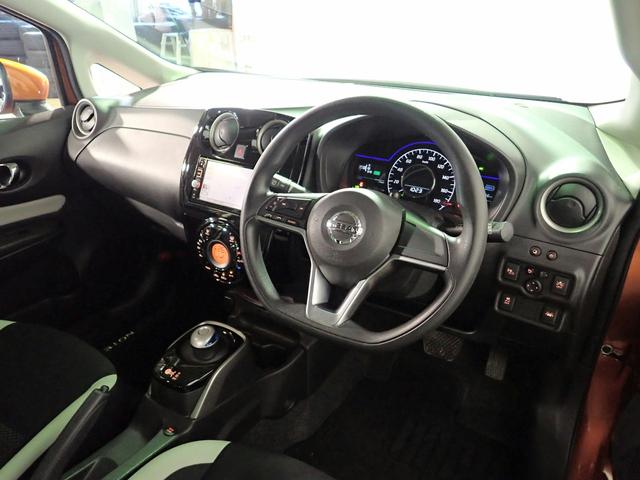 ノート ｅ－パワー　Ｘ　純正ナビ／全方位カメラ／フルセグＴＶ／ブルートゥース接続／ＣＤ・ＤＶＤ／音楽録音／衝突軽減ブレーキ／デジタルインナーミラー／インテリキー／ＬＥＤオートライト／クリアランスソナー／スペアキー有り（17枚目）