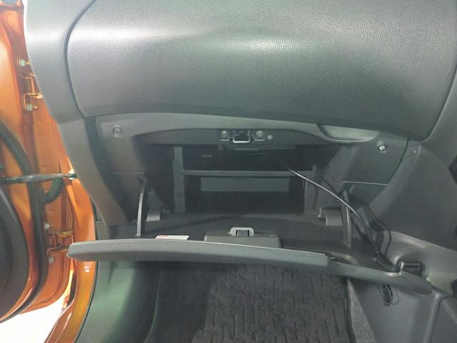 ノート ｅ－パワー　Ｘ　純正ナビ／全方位カメラ／フルセグＴＶ／ブルートゥース接続／ＣＤ・ＤＶＤ／音楽録音／衝突軽減ブレーキ／デジタルインナーミラー／インテリキー／ＬＥＤオートライト／クリアランスソナー／スペアキー有り（20枚目）