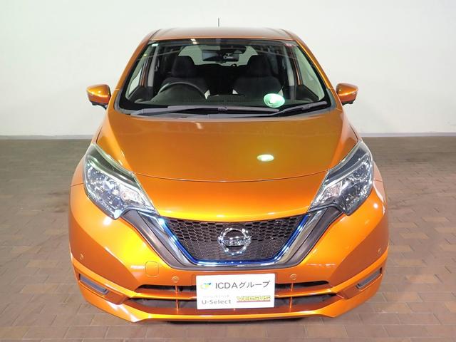 ノート ｅ－パワー　Ｘ　純正ナビ／全方位カメラ／フルセグＴＶ／ブルートゥース接続／ＣＤ・ＤＶＤ／音楽録音／衝突軽減ブレーキ／デジタルインナーミラー／インテリキー／ＬＥＤオートライト／クリアランスソナー／スペアキー有り（28枚目）