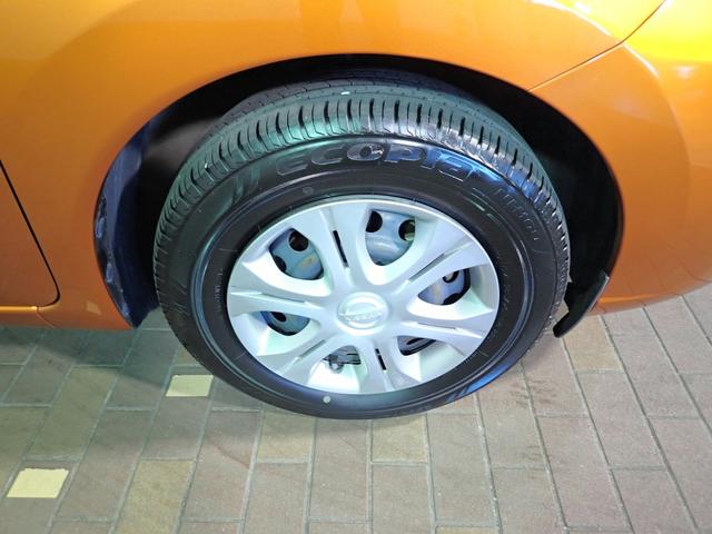 ノート ｅ－パワー　Ｘ　純正ナビ／全方位カメラ／フルセグＴＶ／ブルートゥース接続／ＣＤ・ＤＶＤ／音楽録音／衝突軽減ブレーキ／デジタルインナーミラー／インテリキー／ＬＥＤオートライト／クリアランスソナー／スペアキー有り（32枚目）