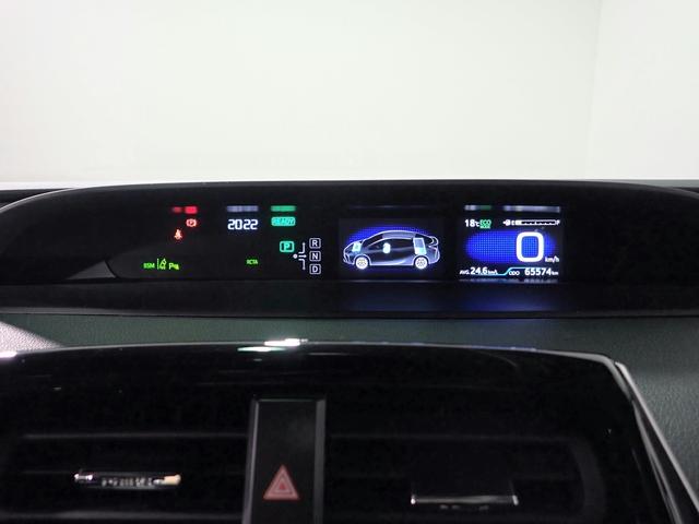 TOYOTA PRIUS A