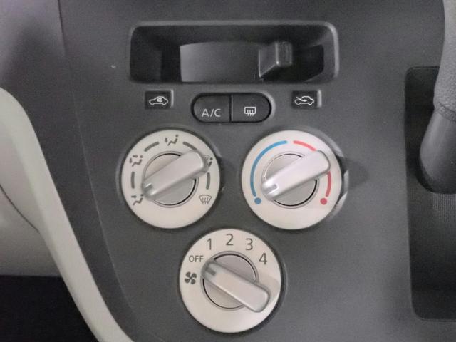 デイズルークス Ｓ　禁煙車／社外ナビ／ワンセグＴＶ／ブルートゥース接続／衝突軽減ブレーキ／キーレスエントリー／アイドリングストップ／横滑り防止機能（11枚目）