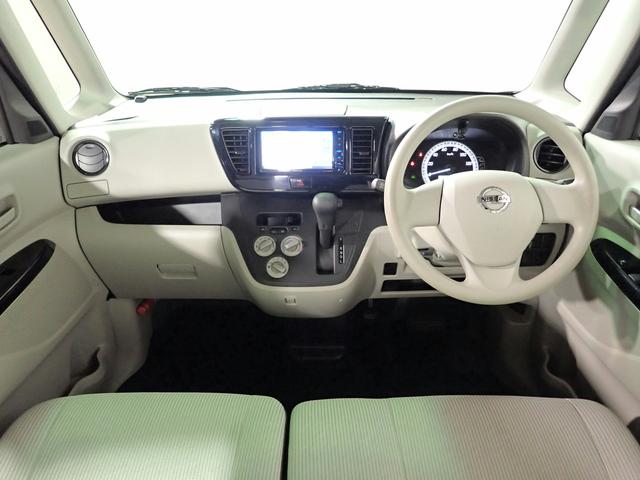 デイズルークス Ｓ　禁煙車／社外ナビ／ワンセグＴＶ／ブルートゥース接続／衝突軽減ブレーキ／キーレスエントリー／アイドリングストップ／横滑り防止機能（15枚目）