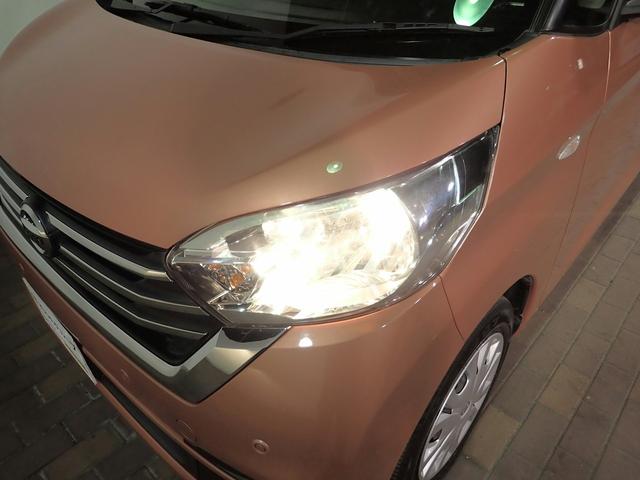 デイズルークス Ｓ　禁煙車／社外ナビ／ワンセグＴＶ／ブルートゥース接続／衝突軽減ブレーキ／キーレスエントリー／アイドリングストップ／横滑り防止機能（24枚目）