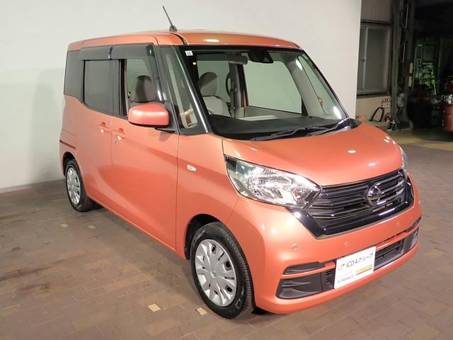 デイズルークス Ｓ　禁煙車／社外ナビ／ワンセグＴＶ／ブルートゥース接続／衝突軽減ブレーキ／キーレスエントリー／アイドリングストップ／横滑り防止機能（25枚目）