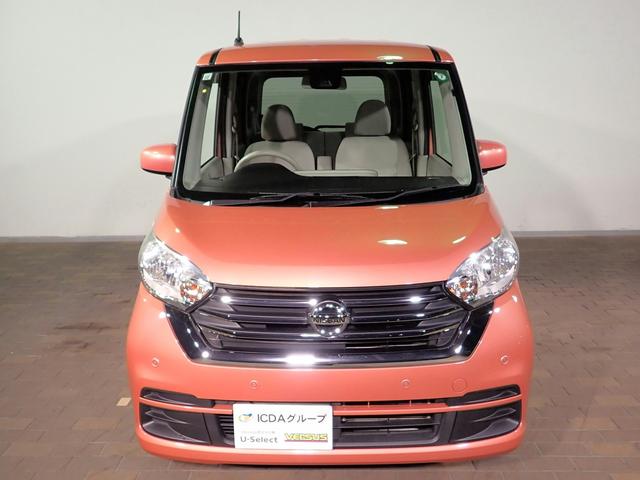 デイズルークス Ｓ　禁煙車／社外ナビ／ワンセグＴＶ／ブルートゥース接続／衝突軽減ブレーキ／キーレスエントリー／アイドリングストップ／横滑り防止機能（26枚目）