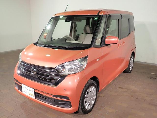 デイズルークス Ｓ　禁煙車／社外ナビ／ワンセグＴＶ／ブルートゥース接続／衝突軽減ブレーキ／キーレスエントリー／アイドリングストップ／横滑り防止機能（27枚目）