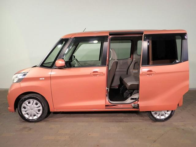 デイズルークス Ｓ　禁煙車／社外ナビ／ワンセグＴＶ／ブルートゥース接続／衝突軽減ブレーキ／キーレスエントリー／アイドリングストップ／横滑り防止機能（28枚目）