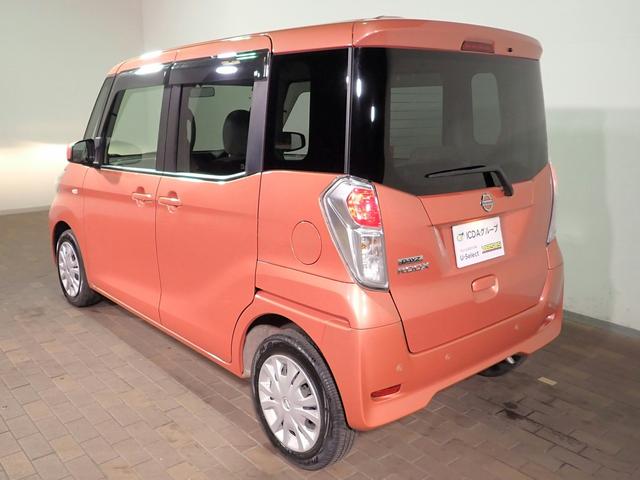 デイズルークス Ｓ　禁煙車／社外ナビ／ワンセグＴＶ／ブルートゥース接続／衝突軽減ブレーキ／キーレスエントリー／アイドリングストップ／横滑り防止機能（30枚目）