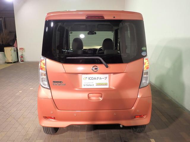 デイズルークス Ｓ　禁煙車／社外ナビ／ワンセグＴＶ／ブルートゥース接続／衝突軽減ブレーキ／キーレスエントリー／アイドリングストップ／横滑り防止機能（31枚目）