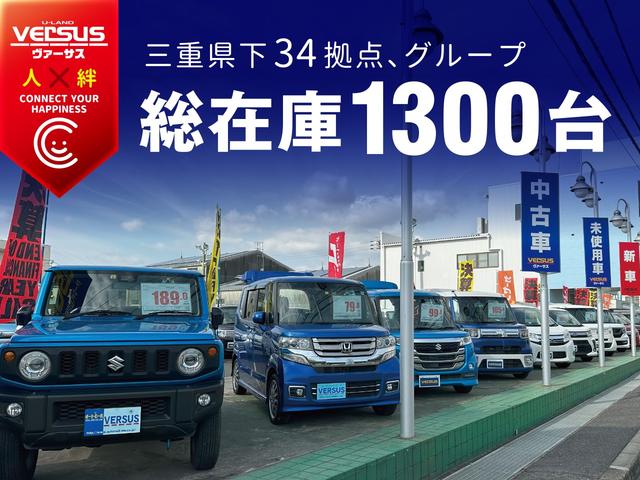 インプレッサＧ４ ２．０ｉ－Ｓアイサイト　社外ナビ／バックカメラ／サイドカメラ／フルセグＴＶ／ブルートゥース接続／ＣＤ・ＤＶＤ／衝突軽減ブレーキ／インテリキー／ＬＥＤオートライト／パワーシート／クリアランスソナー／純正１８インチアルミ／ＥＴＣ（35枚目）