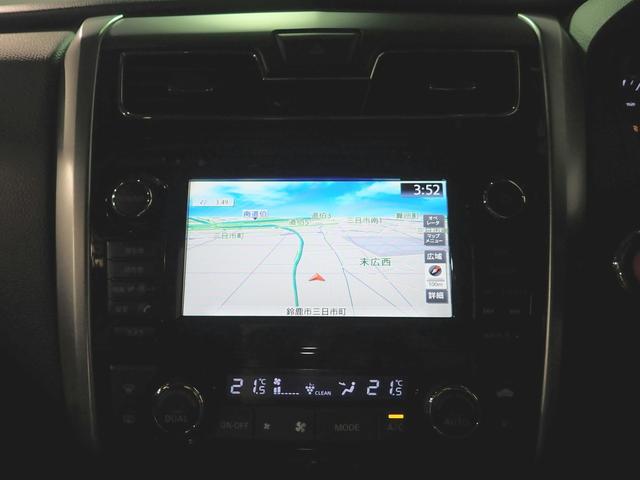 ティアナ XL 禁煙車/純正ナビ/全方位カメラ/フルセグTV/ブルートゥース/CD・DVD/ドライブレコーダー/ETC/衝突軽減ブレーキ/インテリキー/HIDオートライト/クリアランスソナー/パワーシート/純16AW(5枚目)