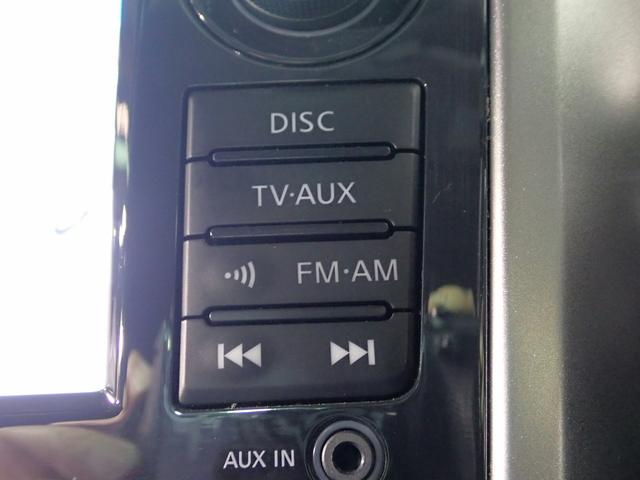 ティアナ XL 禁煙車/純正ナビ/全方位カメラ/フルセグTV/ブルートゥース/CD・DVD/ドライブレコーダー/ETC/衝突軽減ブレーキ/インテリキー/HIDオートライト/クリアランスソナー/パワーシート/純16AW(7枚目)