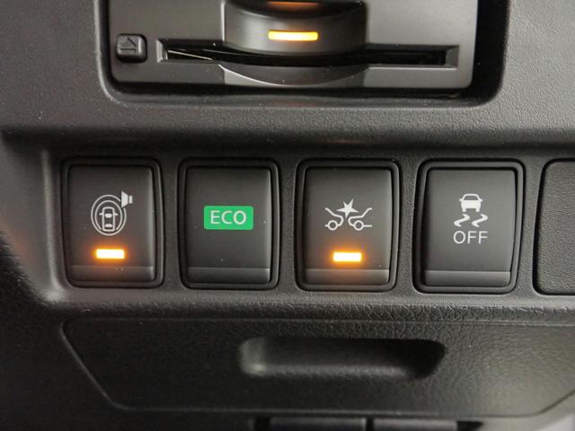 ティアナ XL 禁煙車/純正ナビ/全方位カメラ/フルセグTV/ブルートゥース/CD・DVD/ドライブレコーダー/ETC/衝突軽減ブレーキ/インテリキー/HIDオートライト/クリアランスソナー/パワーシート/純16AW(12枚目)