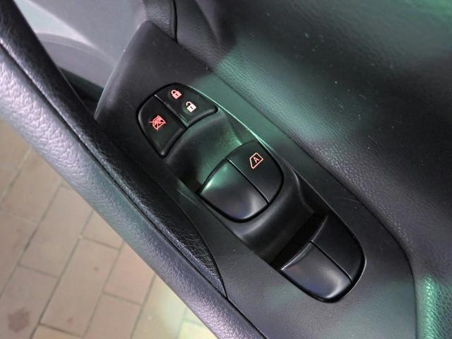 ティアナ XL 禁煙車/純正ナビ/全方位カメラ/フルセグTV/ブルートゥース/CD・DVD/ドライブレコーダー/ETC/衝突軽減ブレーキ/インテリキー/HIDオートライト/クリアランスソナー/パワーシート/純16AW(15枚目)