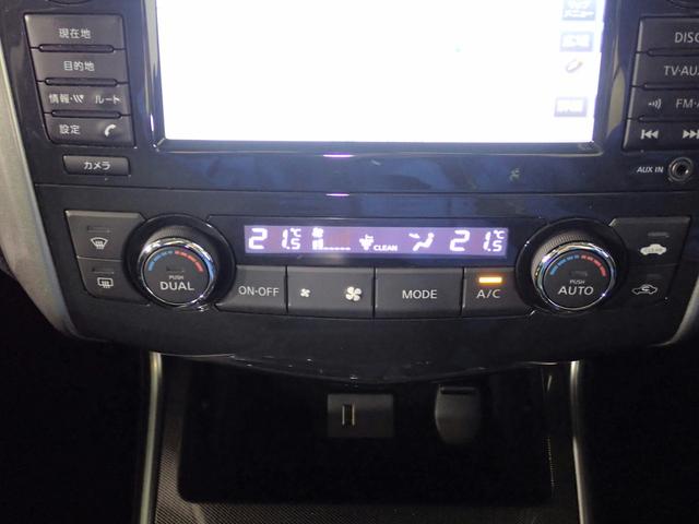 ティアナ XL 禁煙車/純正ナビ/全方位カメラ/フルセグTV/ブルートゥース/CD・DVD/ドライブレコーダー/ETC/衝突軽減ブレーキ/インテリキー/HIDオートライト/クリアランスソナー/パワーシート/純16AW(16枚目)