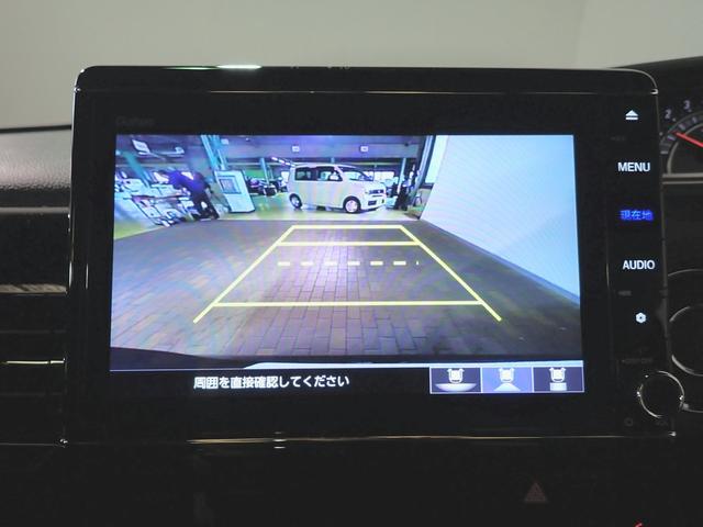 Ｎ－ＢＯＸカスタム Ｌターボ　禁煙車／純正８インチナビ／バックカメラ／フルセグＴＶ／ブルートゥース／ＣＤ・ＤＶＤ／ホンダセンシング／スマートキー／ＬＥＤオートライト／両側パワスラ／ハーフレザーシート／シートヒーター／レンタアップ（6枚目）