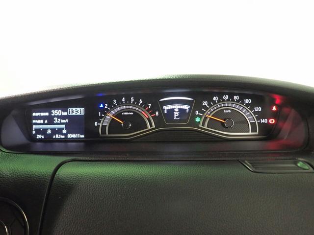 Ｎ－ＢＯＸカスタム Ｌターボ　禁煙車／純正８インチナビ／バックカメラ／フルセグＴＶ／ブルートゥース／ＣＤ・ＤＶＤ／ホンダセンシング／スマートキー／ＬＥＤオートライト／両側パワスラ／ハーフレザーシート／シートヒーター／レンタアップ（17枚目）